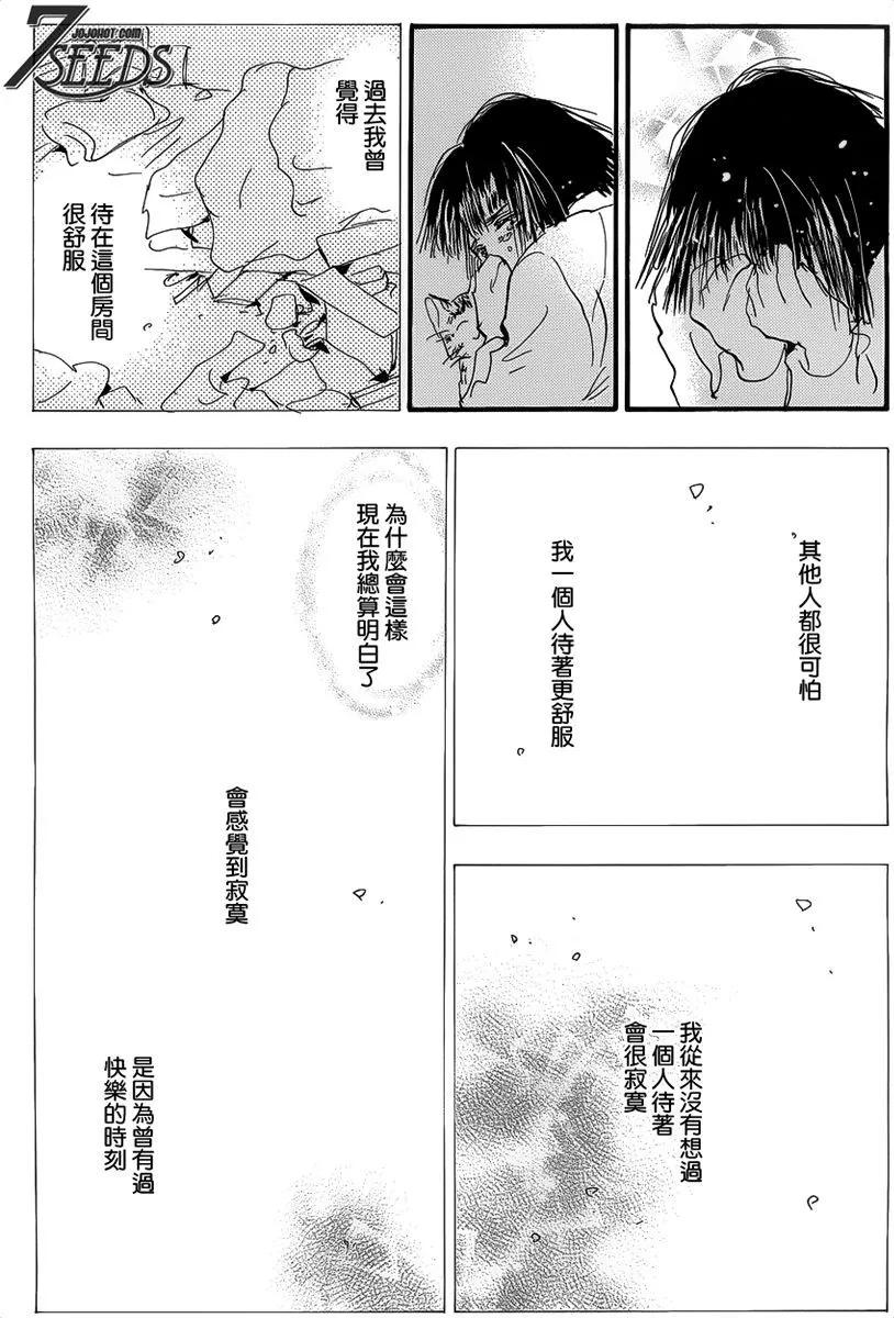 第 164 页