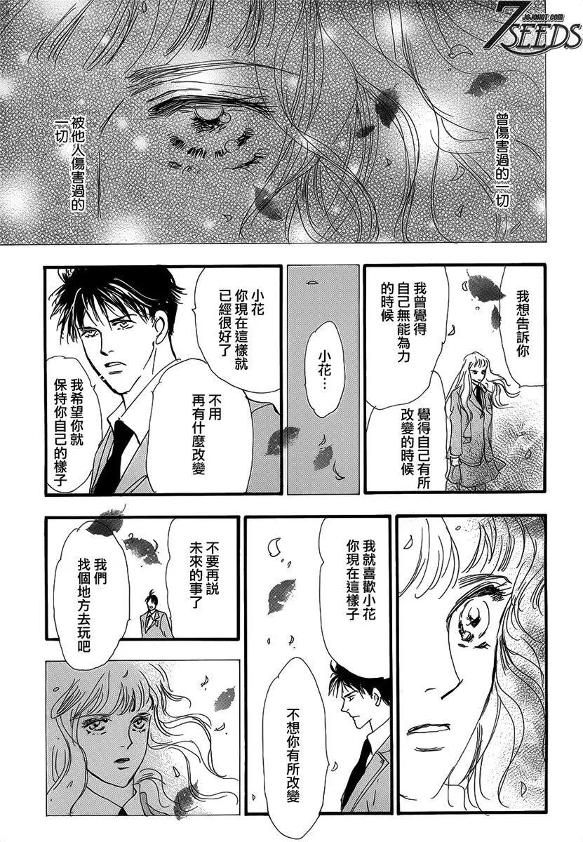 第 178 页