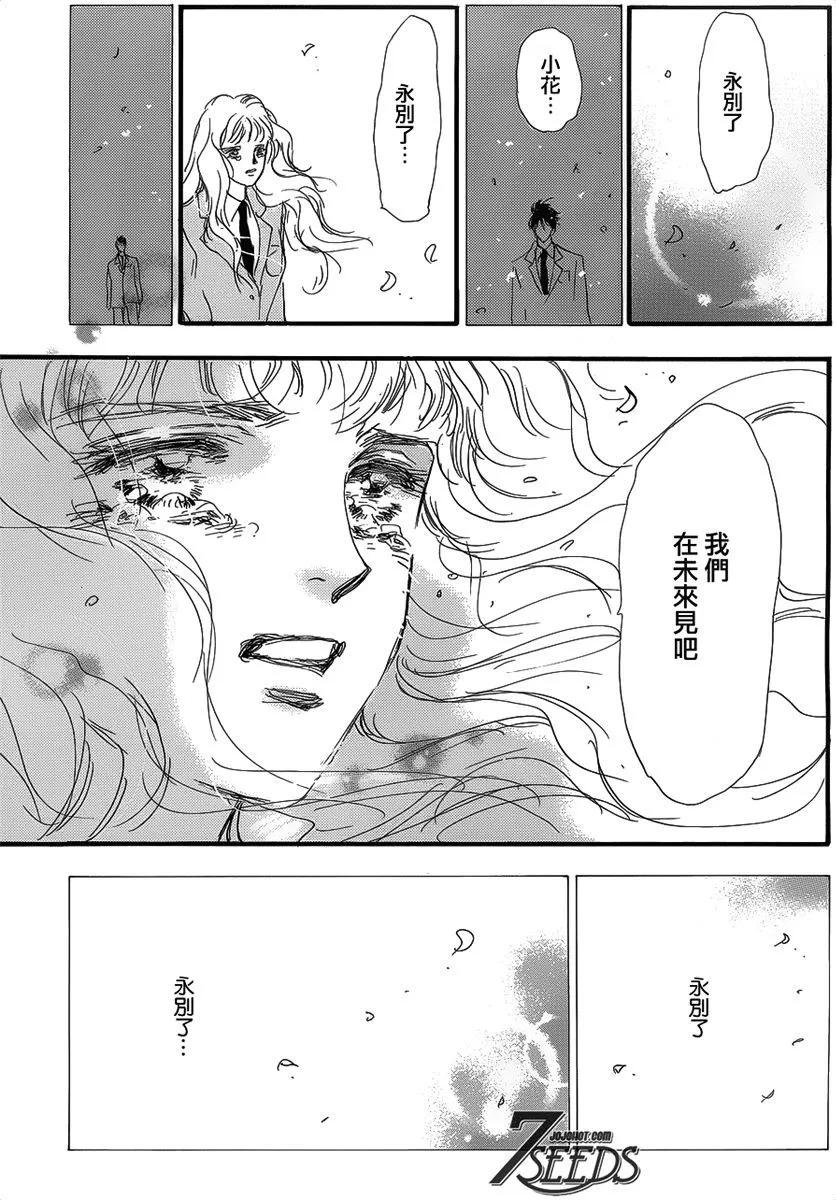第 182 页