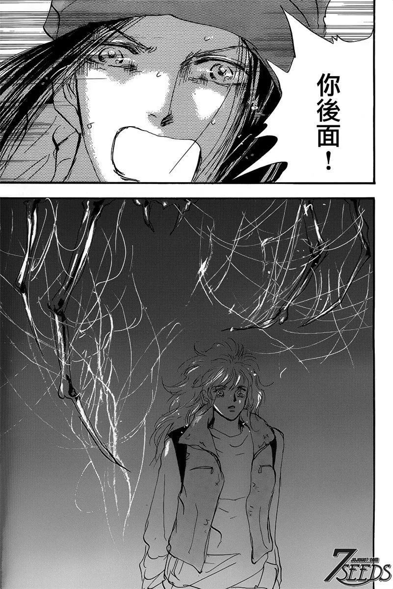 第 184 页