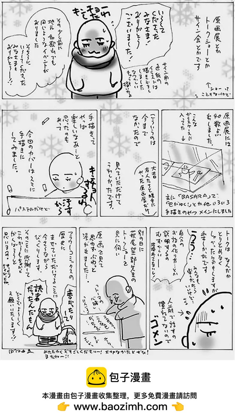 第 188 页