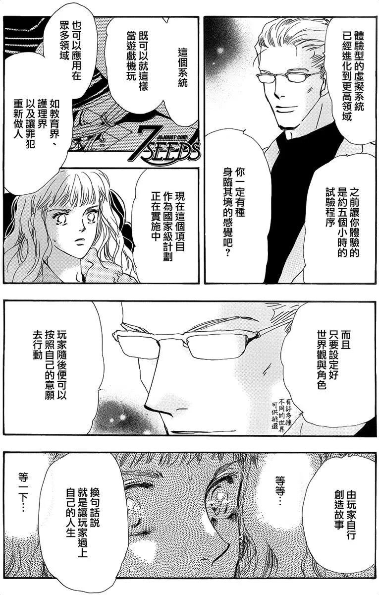 第 47 页