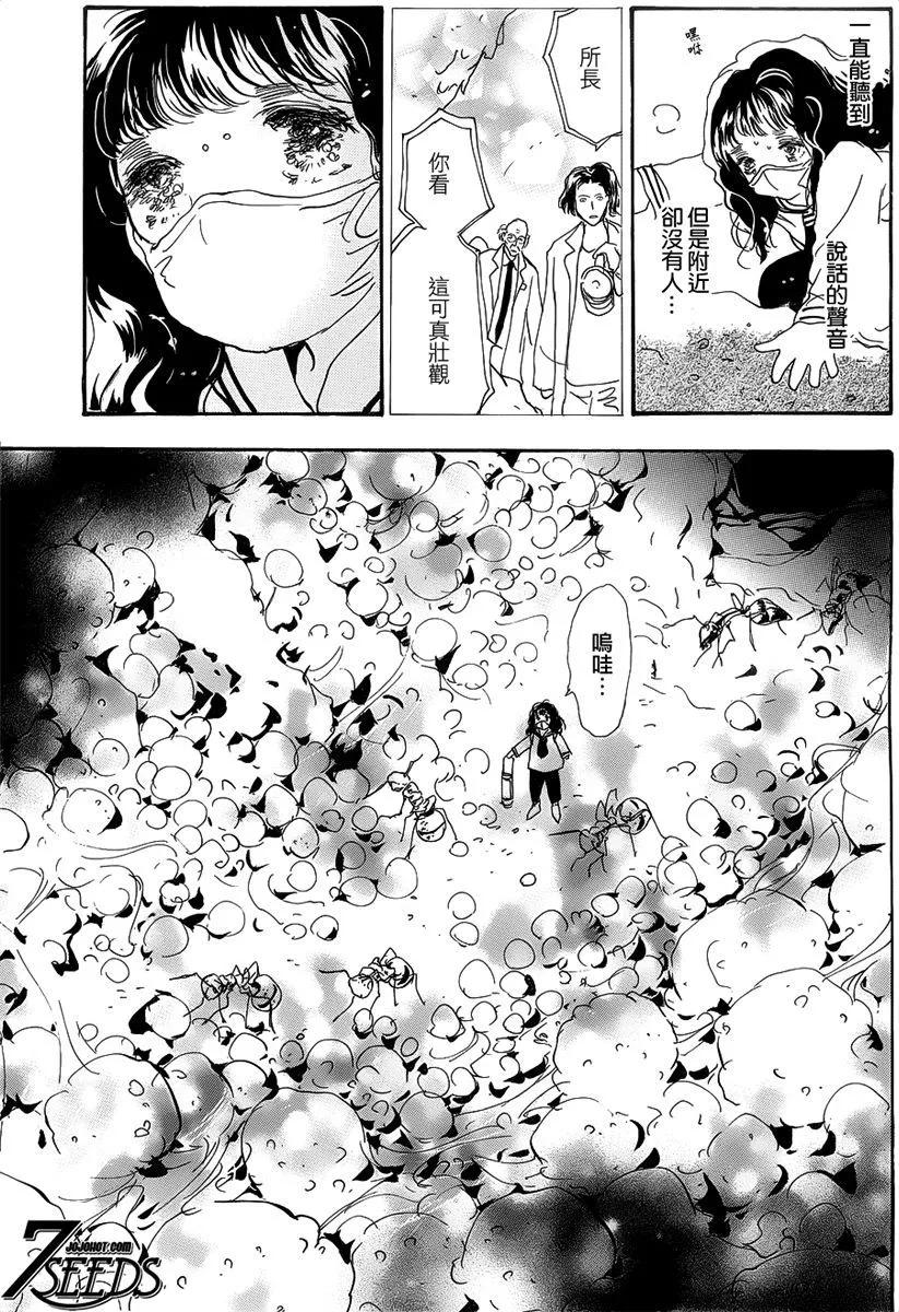 第 83 页