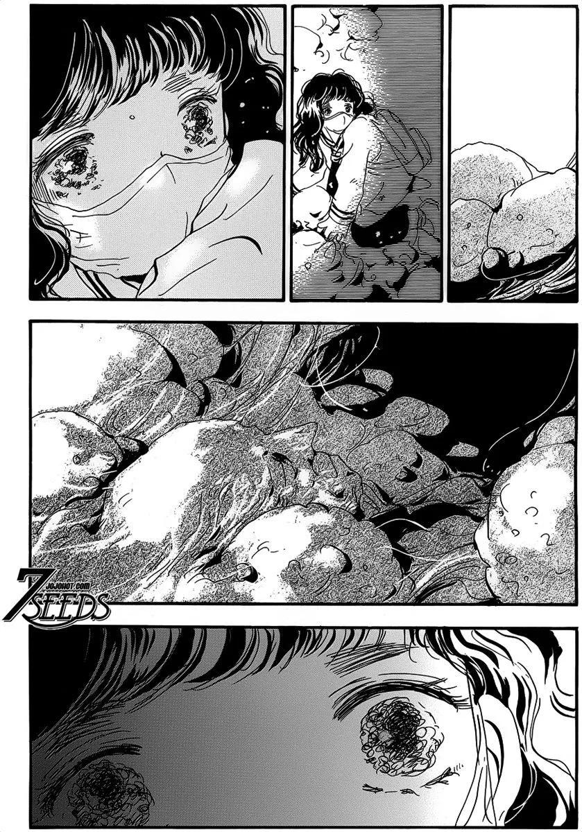 第 99 页