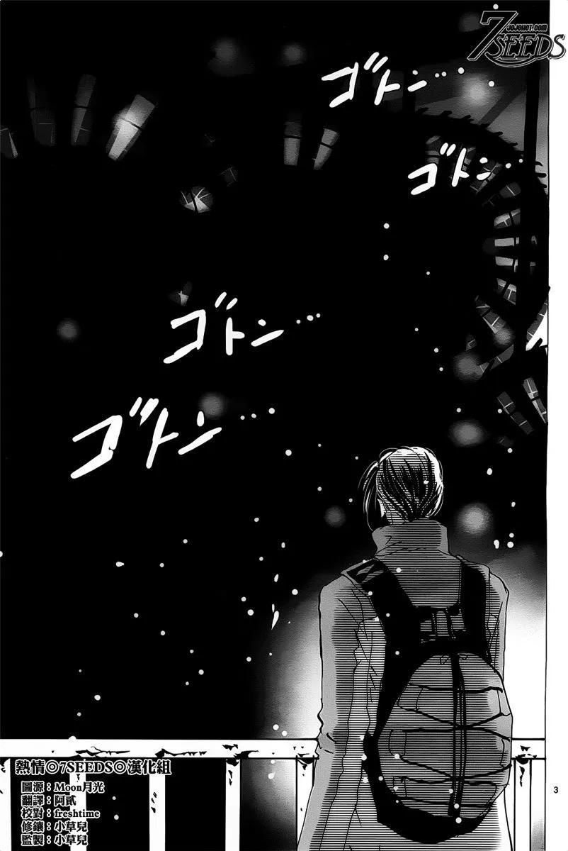 第 115 页