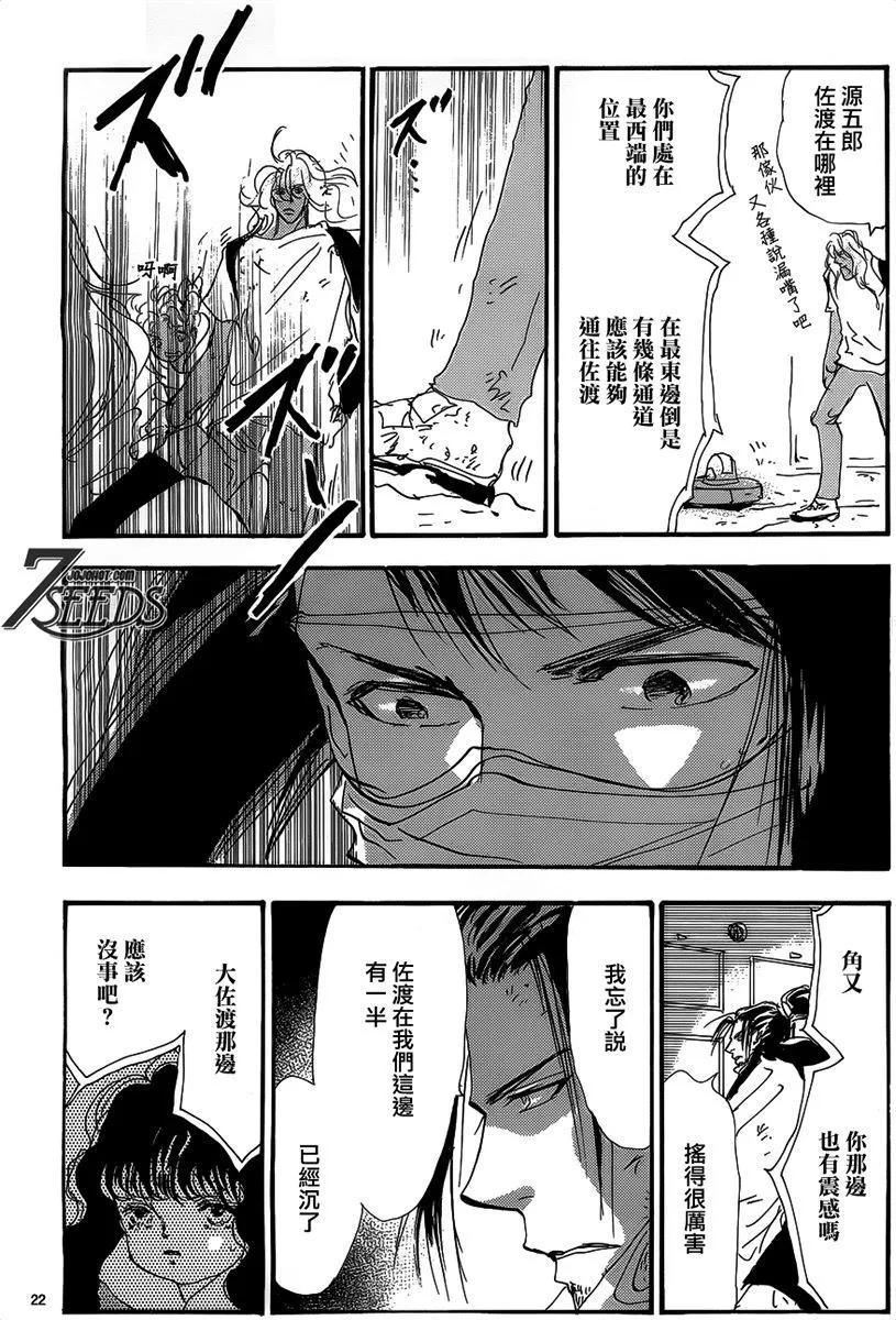 第 134 页