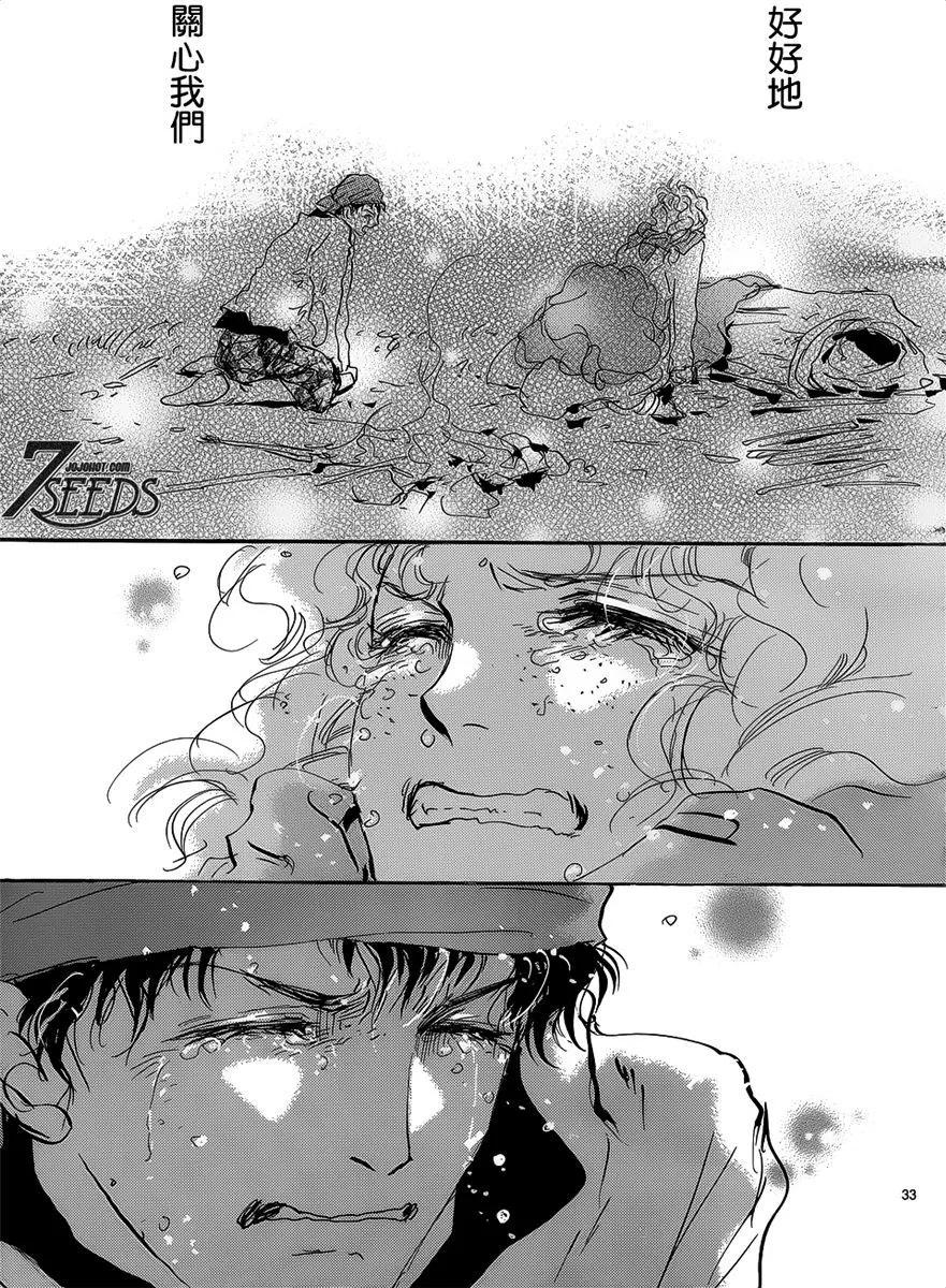 第 145 页