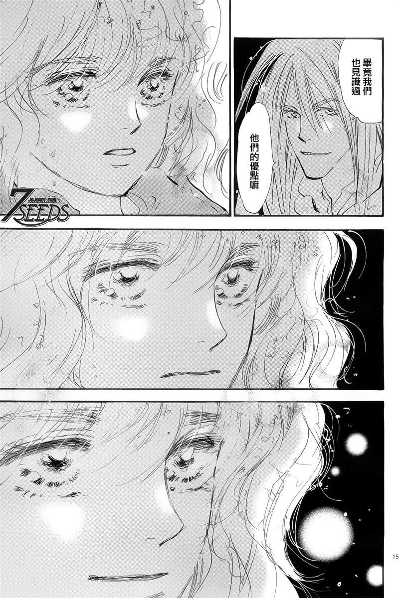第 163 页