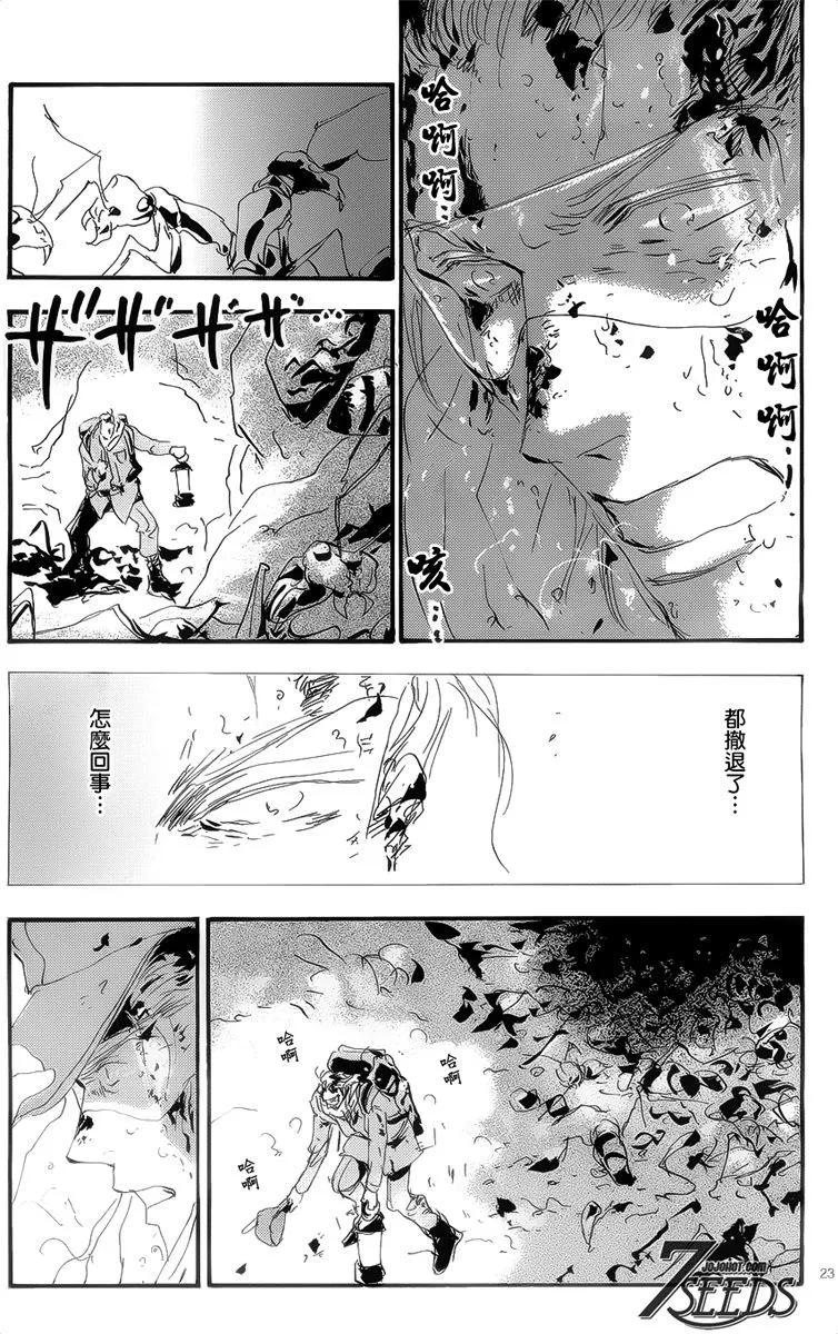 第 171 页
