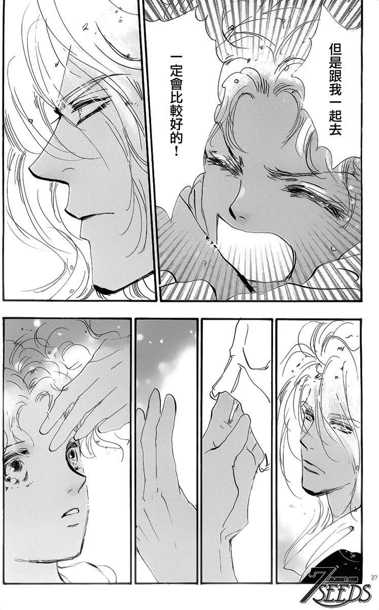 第 175 页