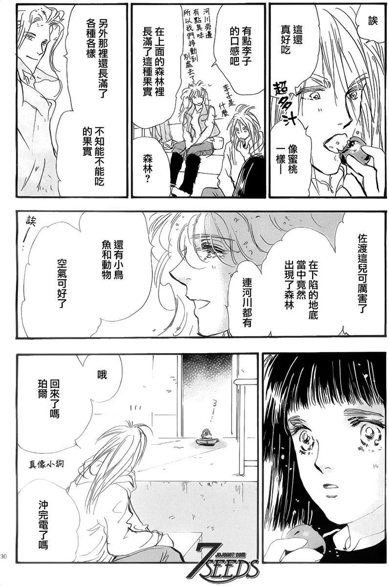 第 178 页