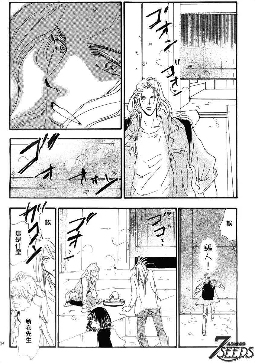 第 182 页