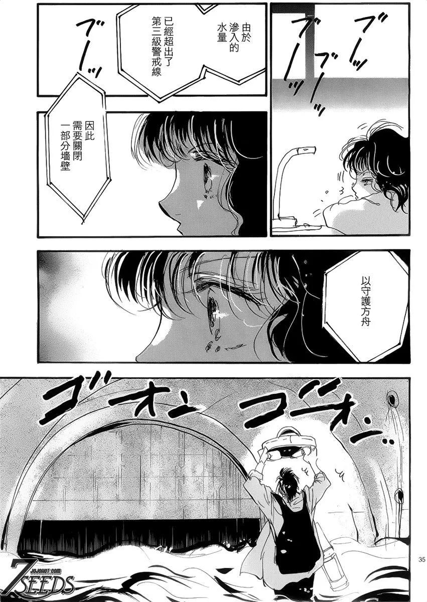 第 183 页