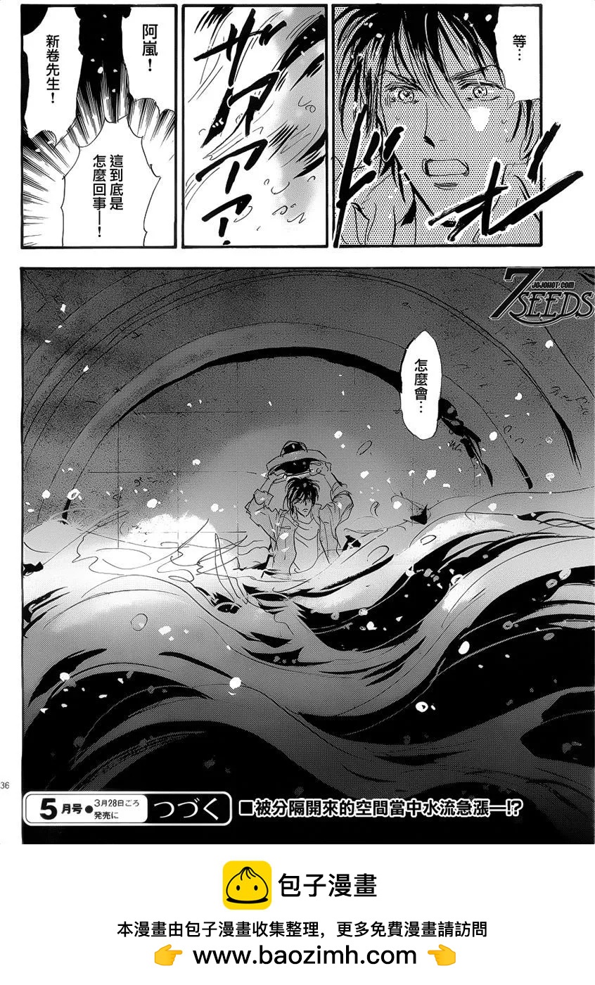 第 184 页