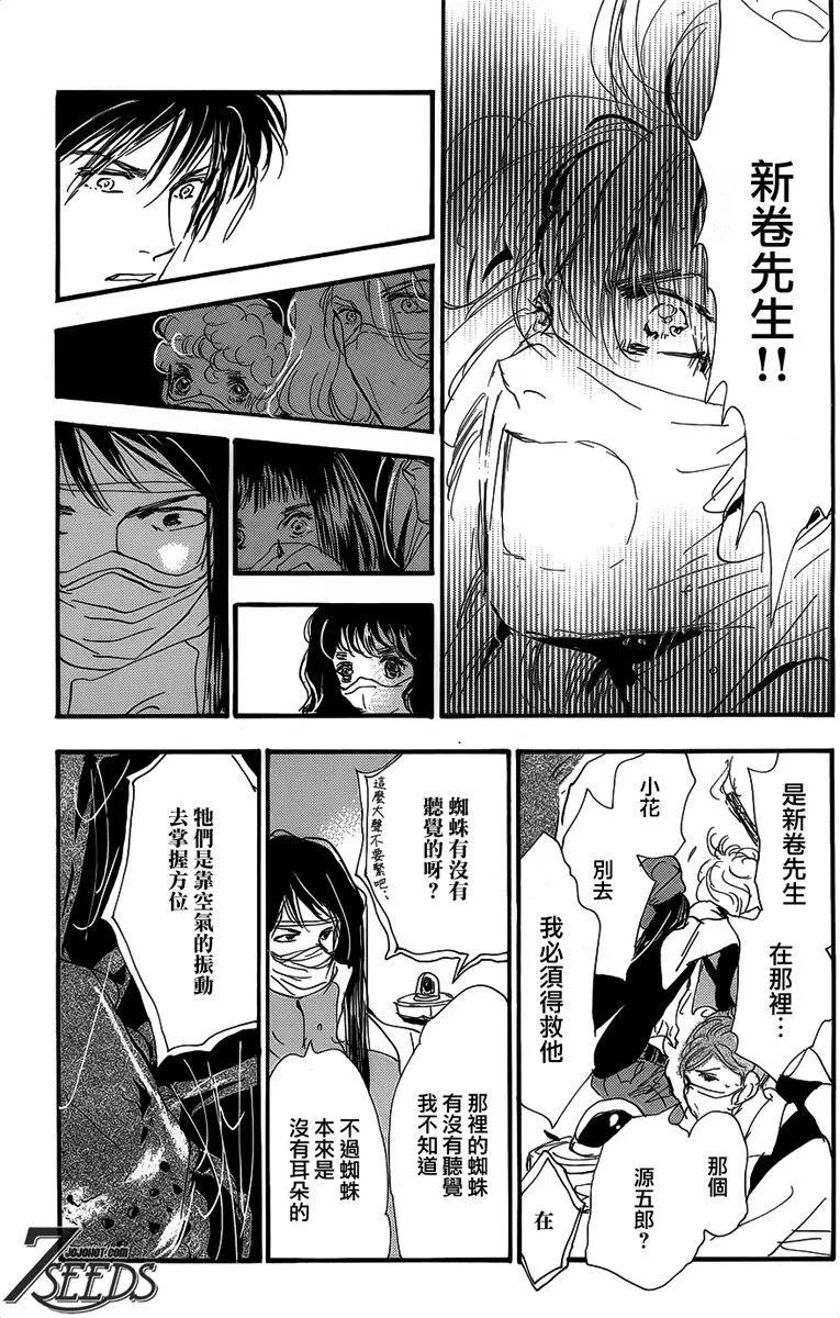第 62 页