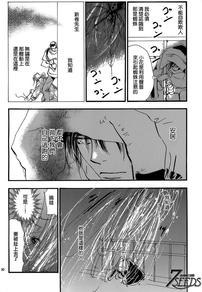 第 107 页