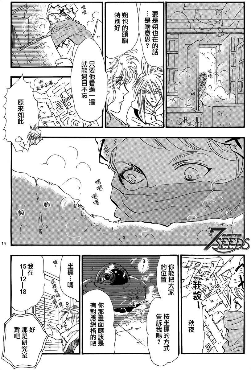 第 126 页