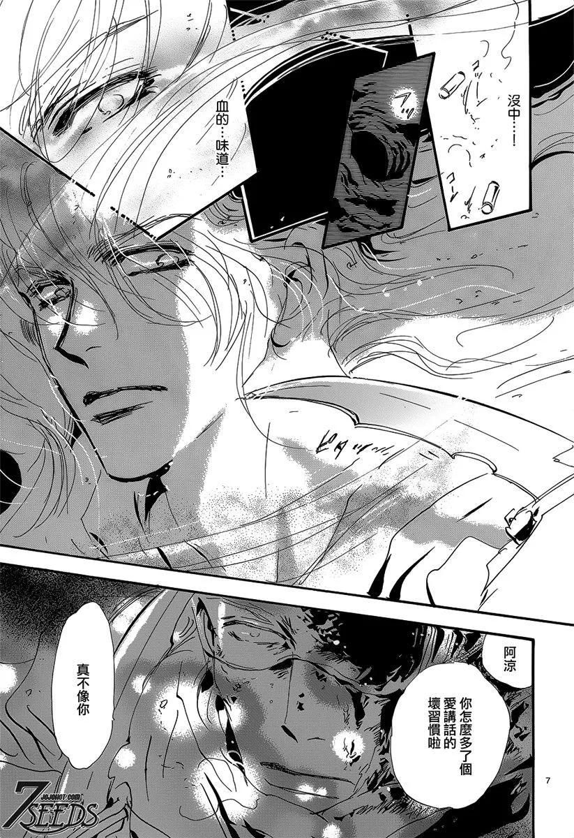 第 155 页