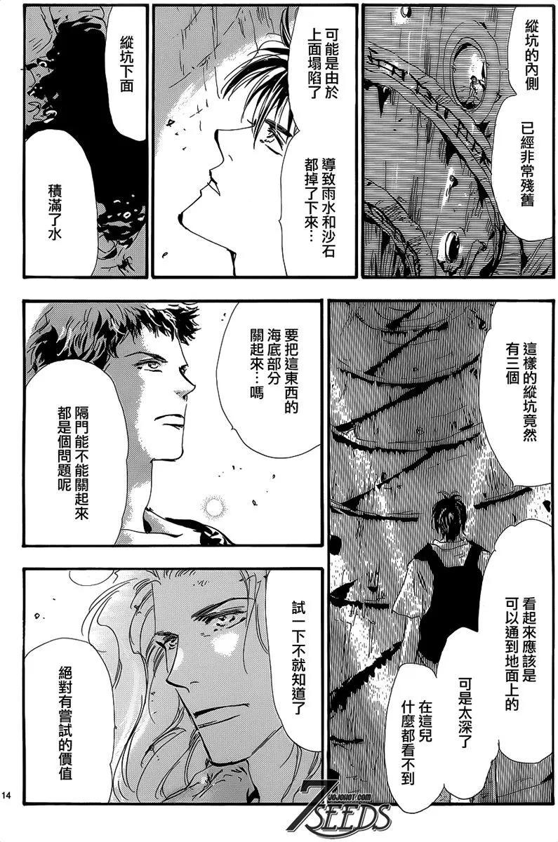 第 162 页