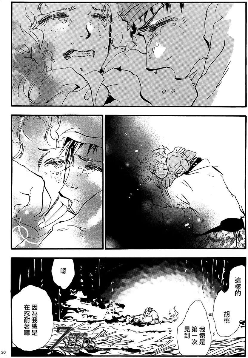 第 178 页