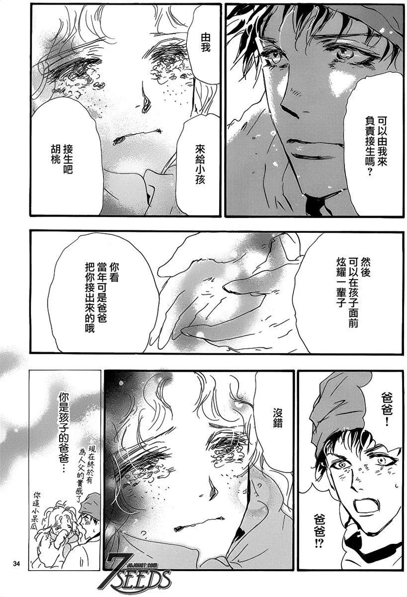 第 182 页