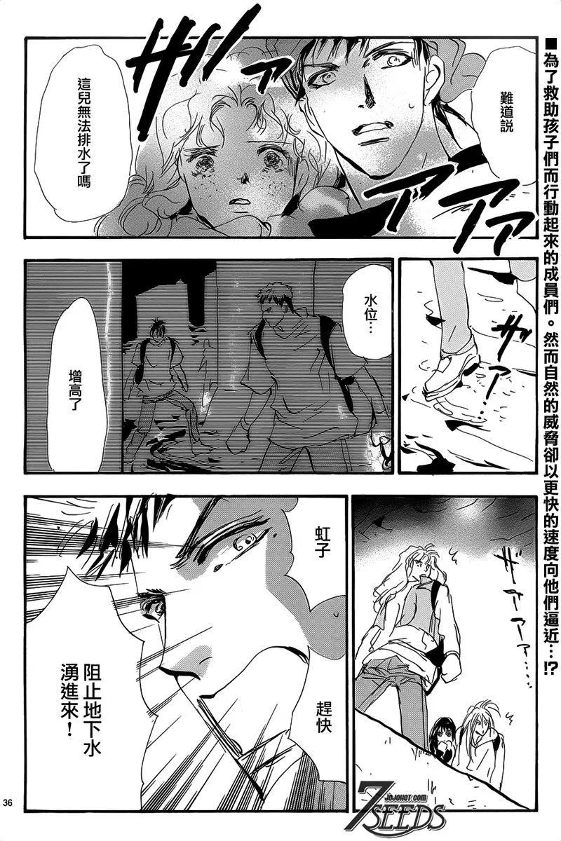 第 184 页