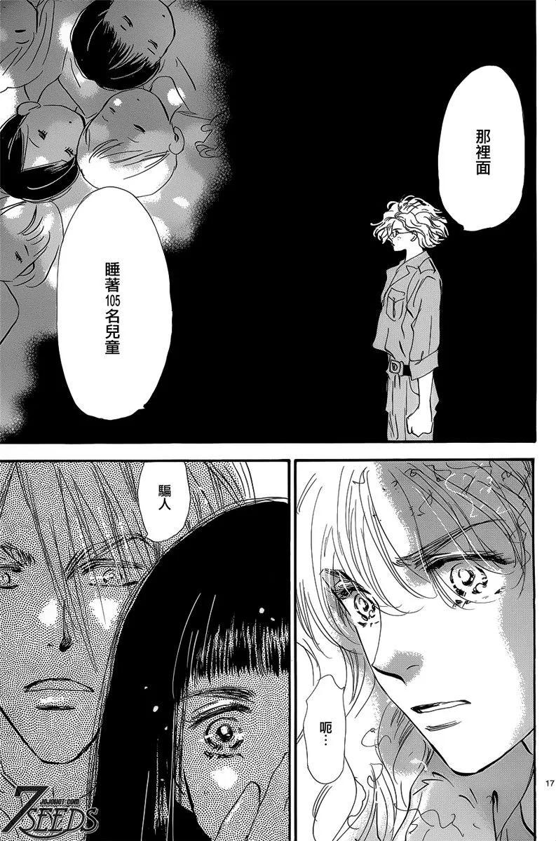 第 58 页