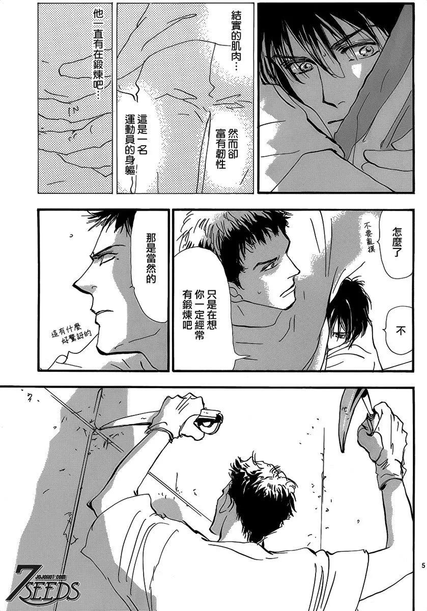 第 82 页