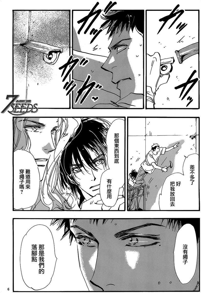 第 83 页