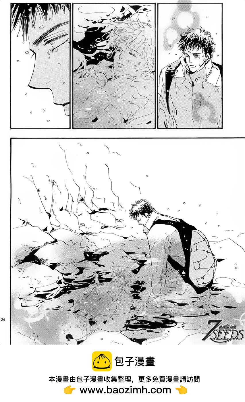 第 100 页