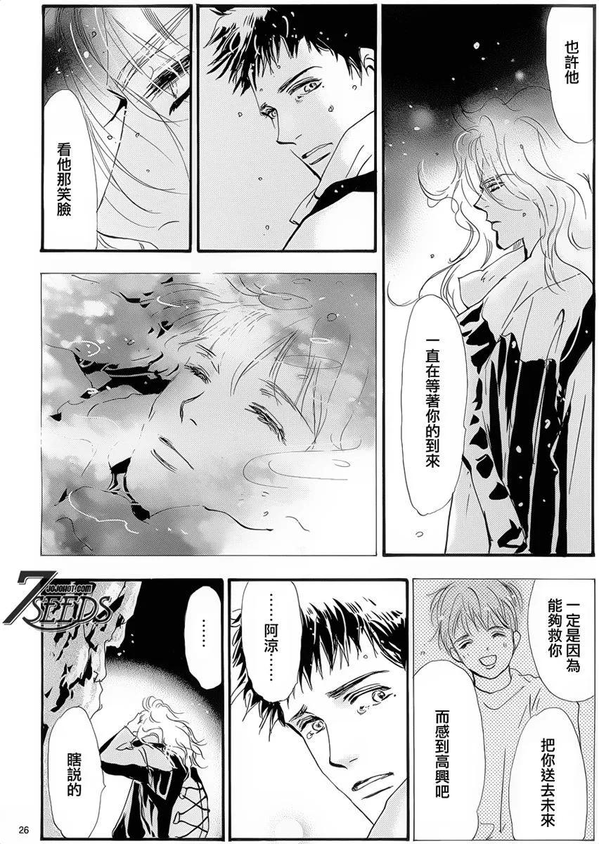 第 102 页