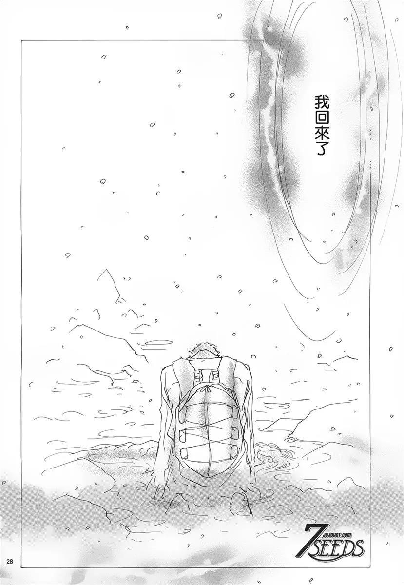 第 104 页