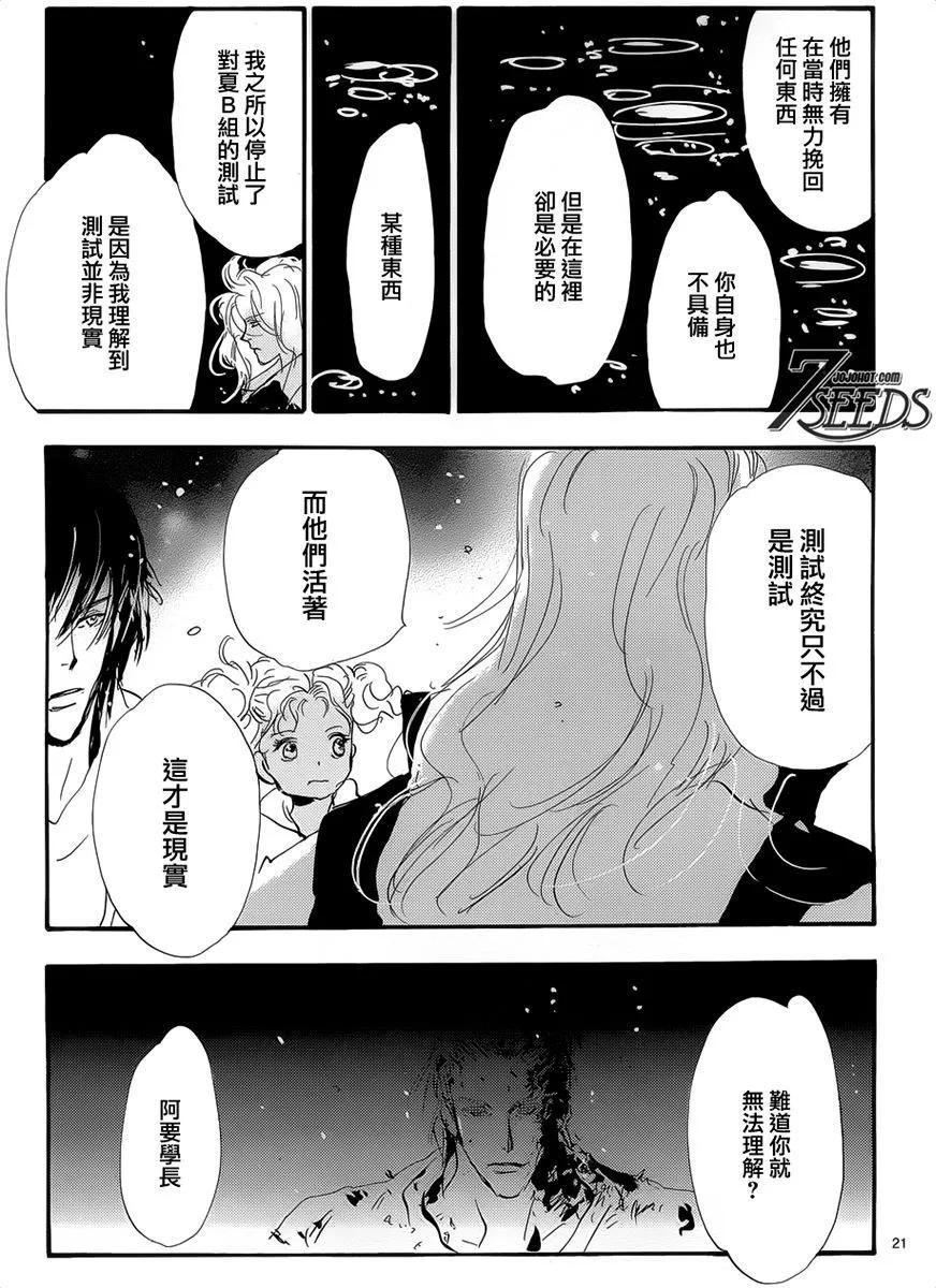 第 135 页