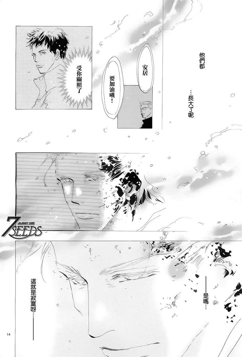 第 162 页
