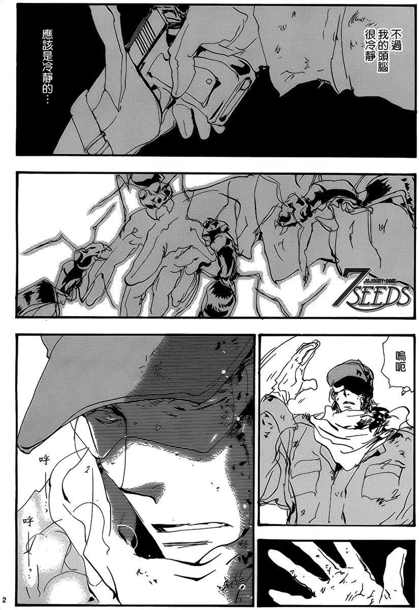 第 43 页