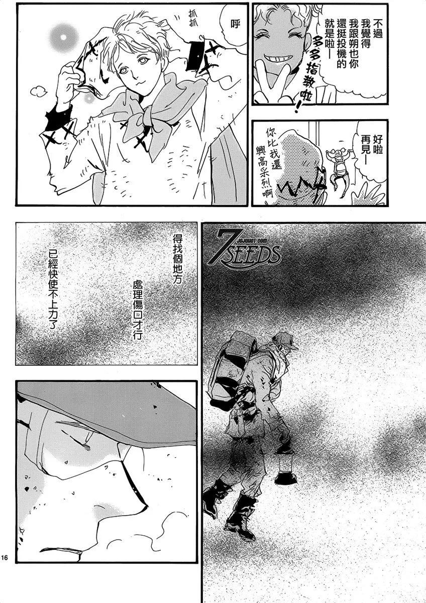 第 57 页