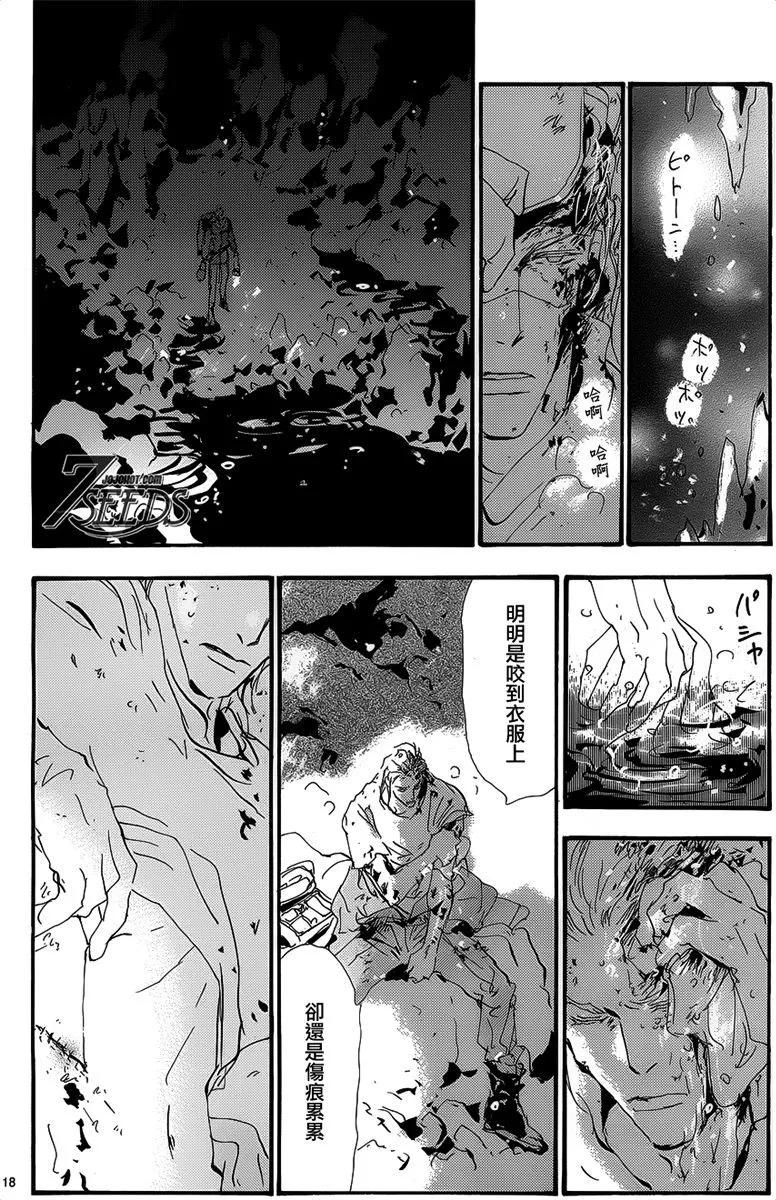 第 59 页