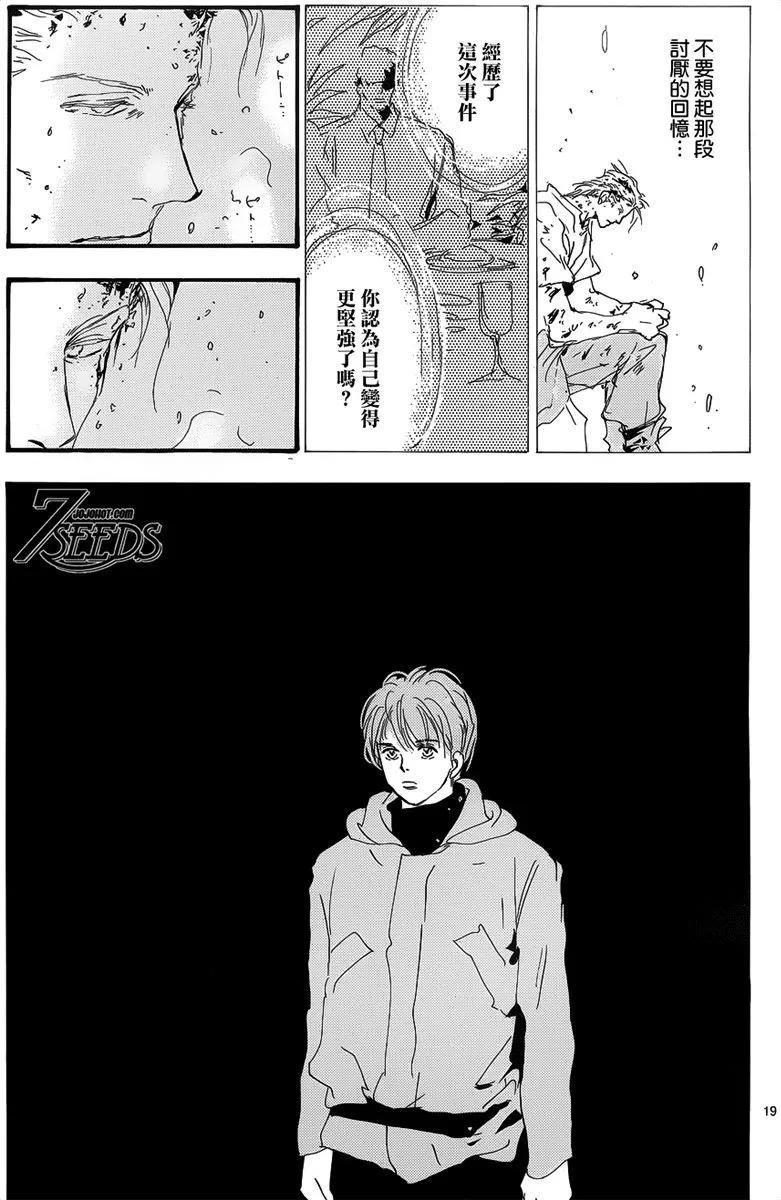 第 60 页