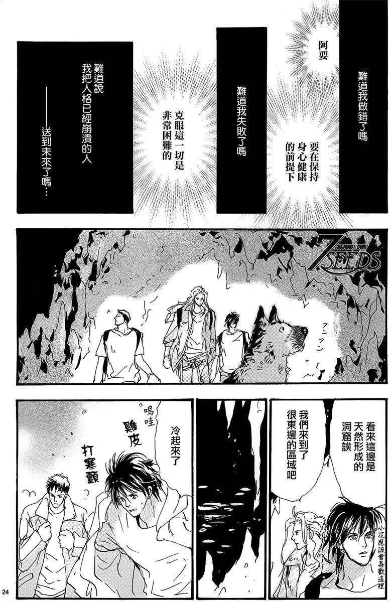 第 65 页