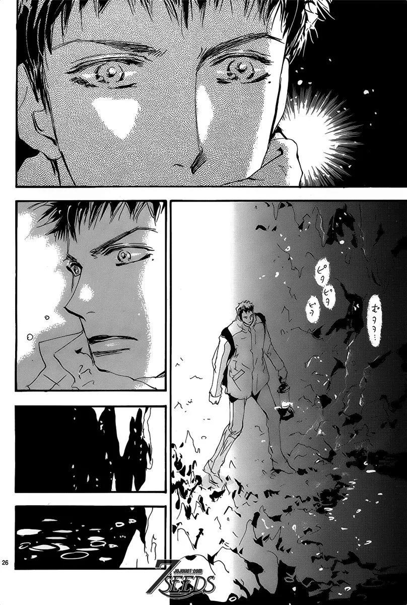 第 67 页