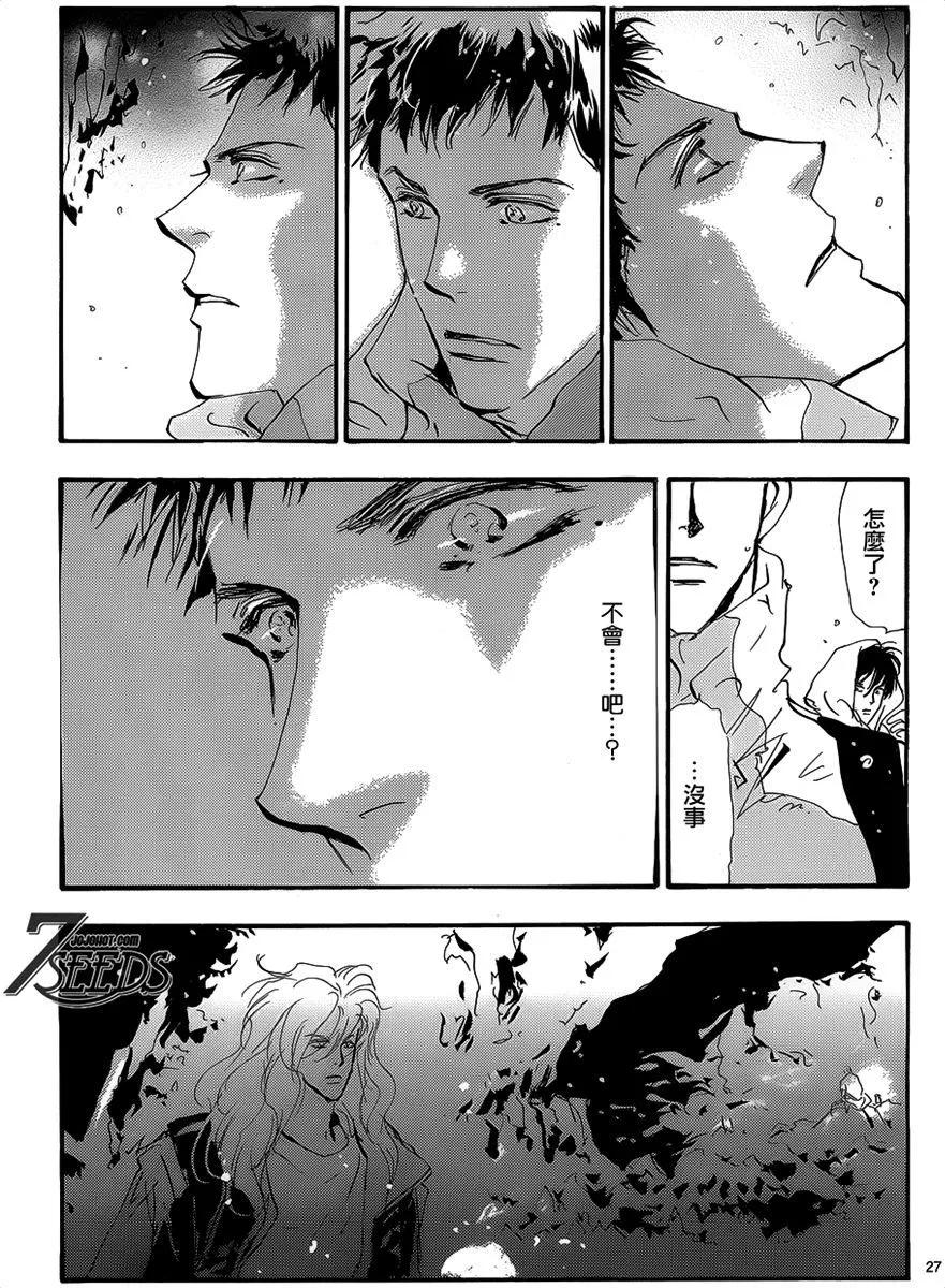 第 68 页