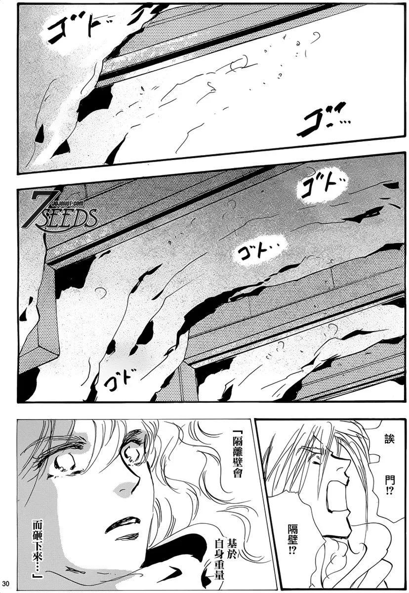 第 107 页