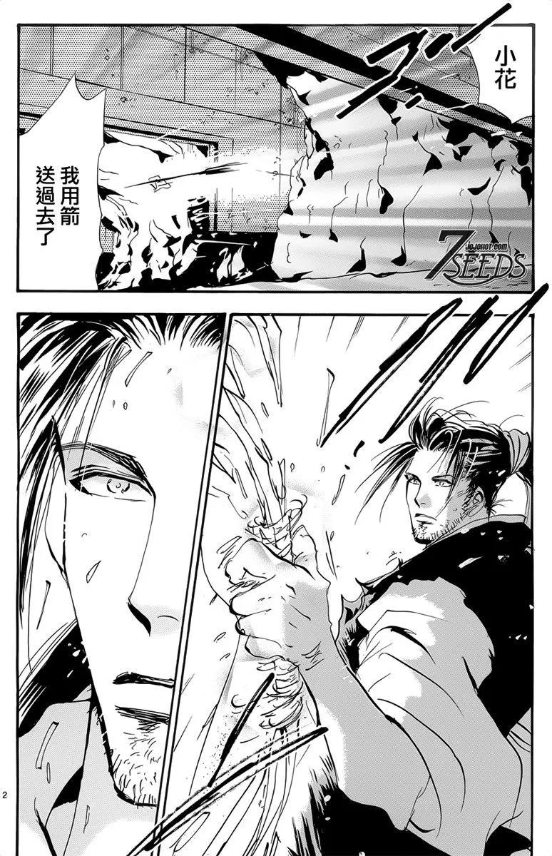 第 115 页