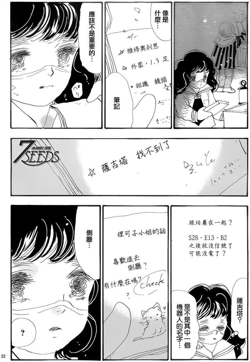 第 135 页