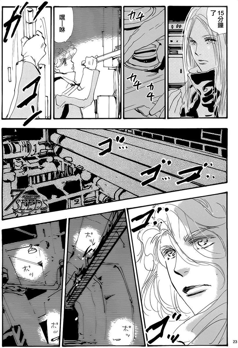 第 136 页