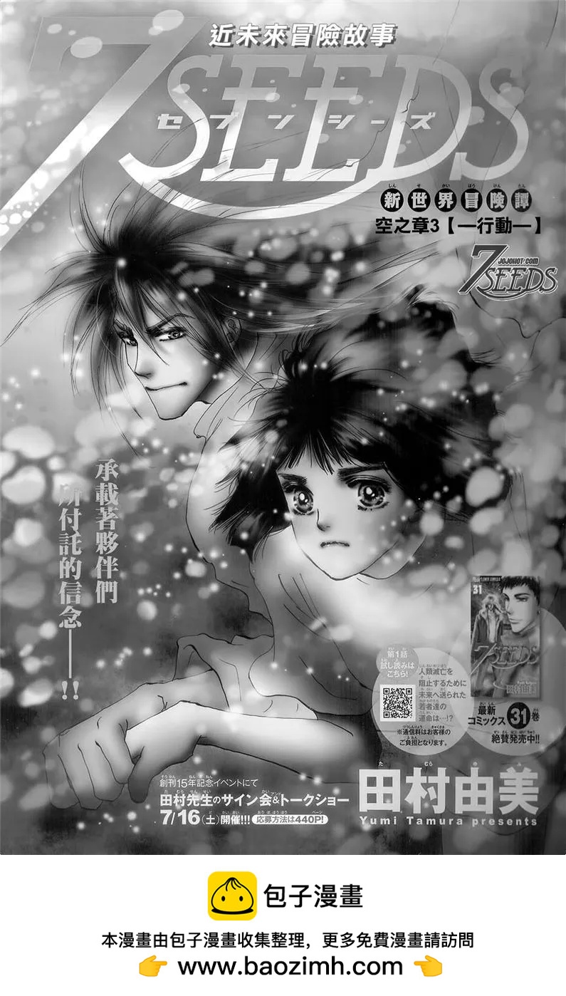 第 150 页