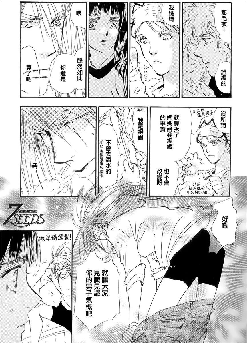 第 155 页