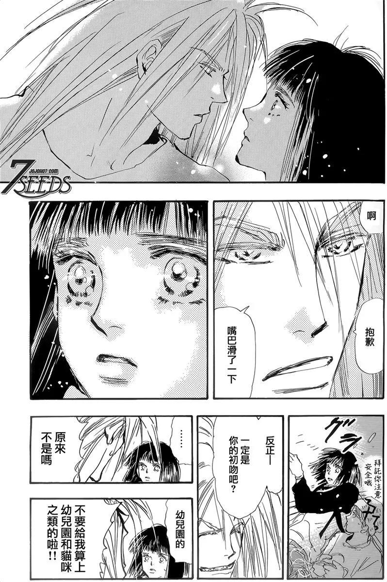 第 159 页