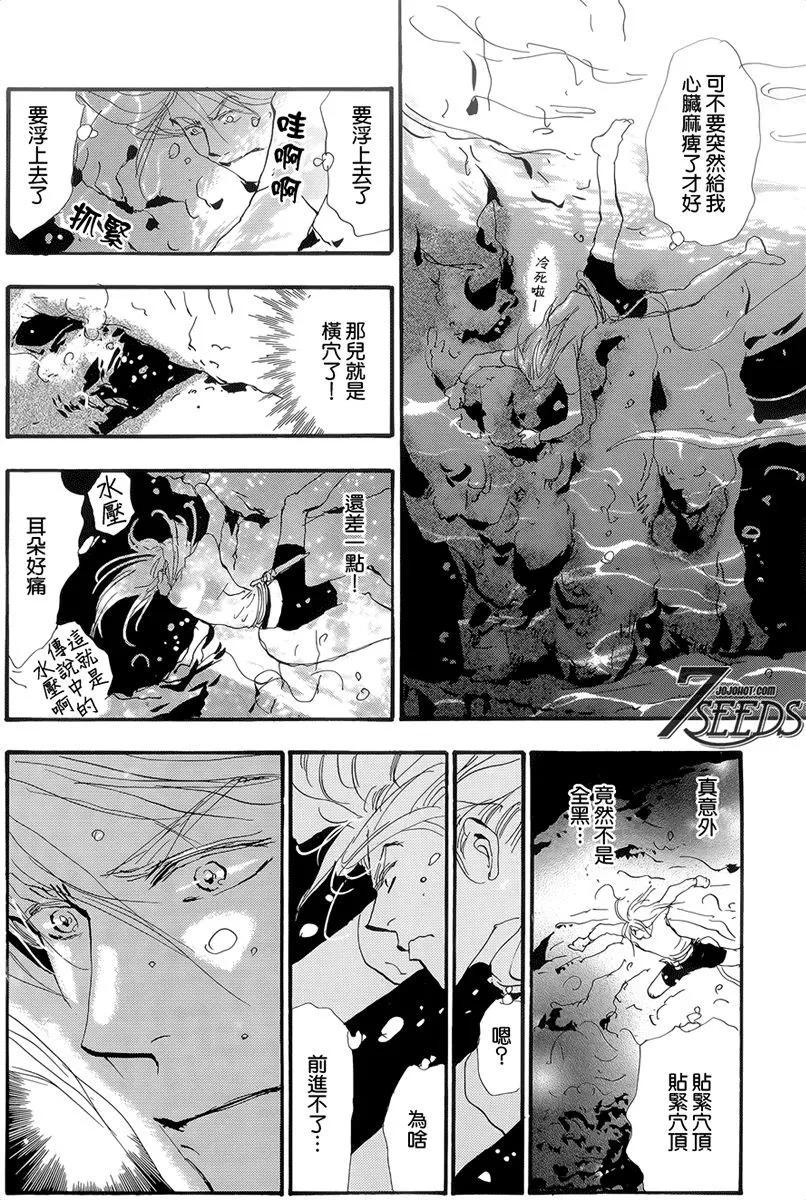 第 162 页