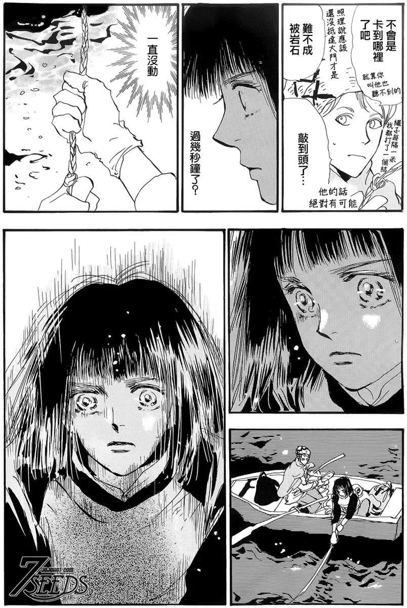 第 164 页